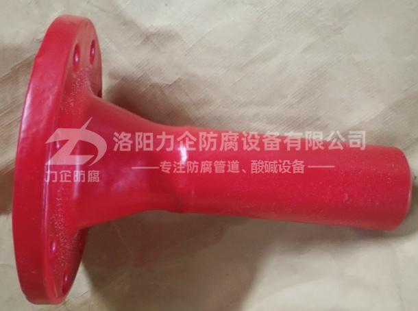 内外衬塑管道生产工艺和注意事项